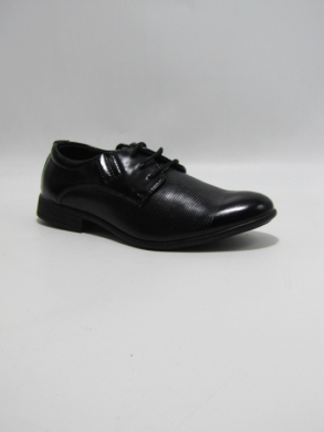 Półbuty chłopięce (32-37) AB119C-12