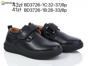 Półbuty chłopięce (32-37) BD3726-1C