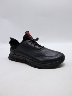 Buty sportowe męskie (41-46) A591-2
