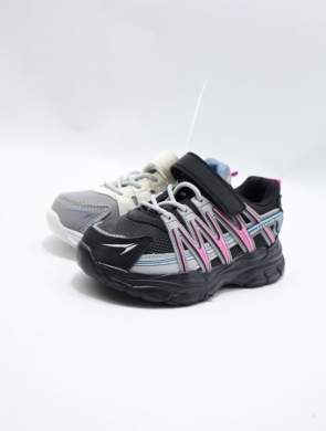 Buty sportowe chłopięce (26-31) 2646-22