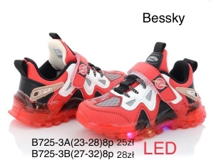 Buty sportowe chłopięce (27-32) B725-3B