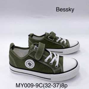 Trampki chłopięce (32-37) MY009-9C