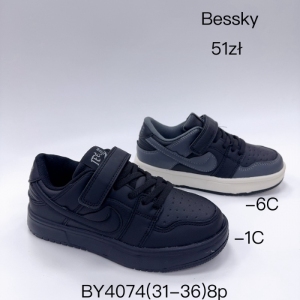 Buty sportowe chłopięce (31-36) BY4074-6C