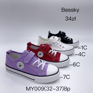 Trampki chłopięce (32-37) MY009-1C