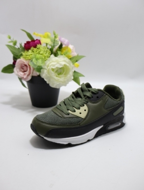 Buty sportowe chłopięce (30-35) K800BL AMY/GR/BL