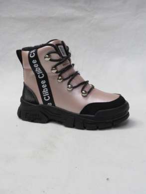 Botki dziewczęce ocieplane (26-31) H299 BLACK/PINK