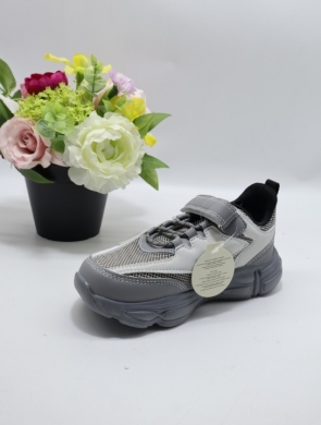 Buty sportowe chłopięce (26-31) T11148B