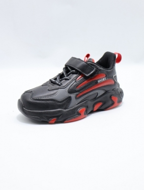 Buty sportowe chłopięce (27-32) B1525-4B