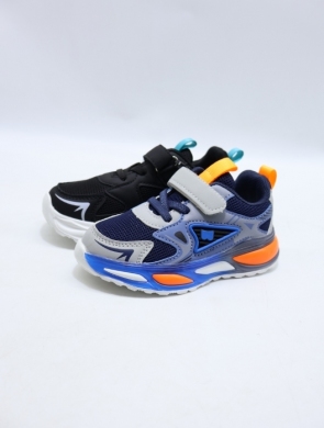 Buty sportowe chłopięce (25-30) 77-1B MIX