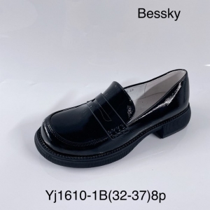 Mokasyny dziewczęce (32-37) YJ1610-1B