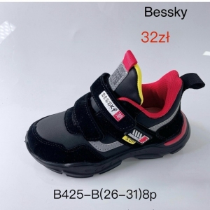 Buty sportowe chłopięce (26-31) B425-B