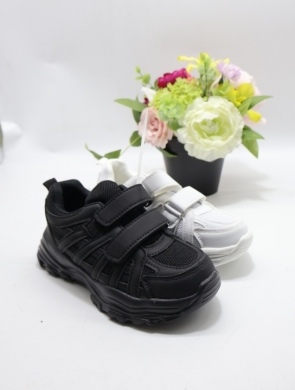 Buty sportowe chłopięce (31-36) 4466-22