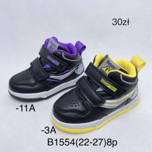 Buty sportowe chłopięce (22-27) B1554-3A