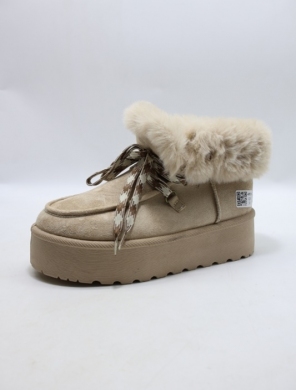 Emu damskie (36-41) 8-100 BEIGE