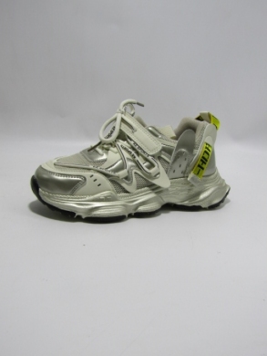 Sneakersy niskie dziewczęce (32-37) LC10 BEIGE