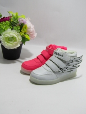 Botki dziewczęce (26-31) D504M WH/PEACH
