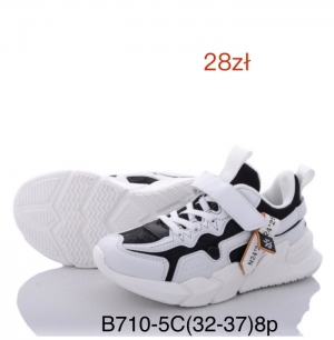 Buty sportowe chłopięce (27-32) B710-5C
