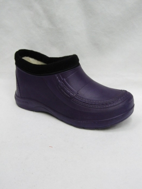 Kalosze damskie ocieplane (37-41) BM30F