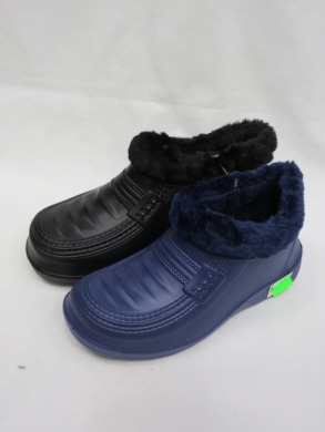 Kalosze damskie ocieplane (37-42) 518 BL/NA/GR