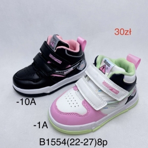 Buty sportowe chłopięce (22-27) B1554-10A