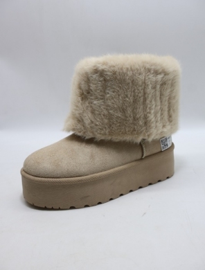 Emu damskie (36-41) 8-101 BEIGE