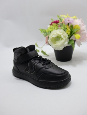 Buty sportowe chłopięce (32-37) B1530-13C