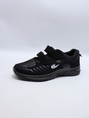 Buty sportowe męskie (41-46) K3111-1