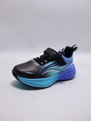 Buty sportowe dziewczęce (32-37) EC1190-2