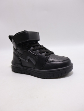 Botki chłopięce (26-31) Q381 BLACK
