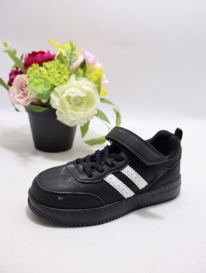Buty sportowe dziewczęce (32-37) EC711-1