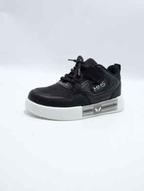 Buty sportowe dziewczęce (26-31) T0656C
