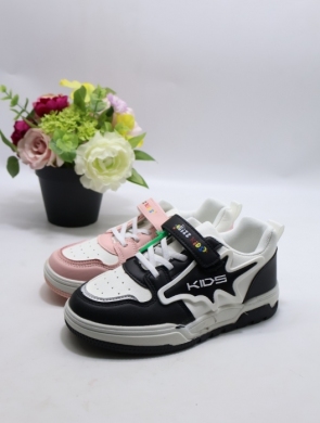 Buty sportowe dziewczęce (31-36) BD2C MIX