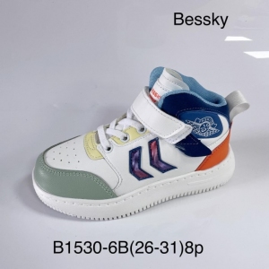Buty sportowe chłopięce (26-31) B1530-6B