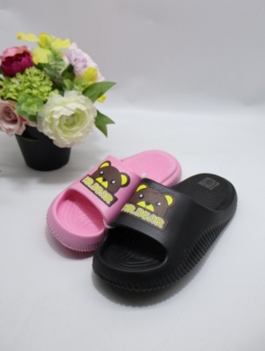Basenówki damskie (36-41) HO18 MIX