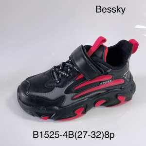 Buty sportowe chłopięce (27-32) B1525-4B