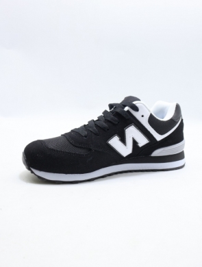 Buty sportowe męskie (41-46) P902-2