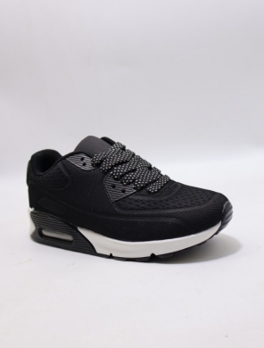 Buty sportowe damskie na płaskim (36-41) D711-1