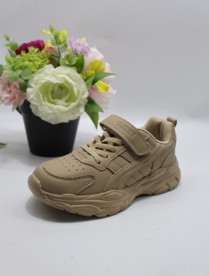 Buty sportowe dziewczęce (32-37) EC307 KHAKI
