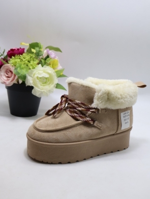 Emu damskie (36-41) M5570 KHAKI