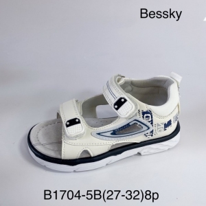 Sandały chłopięce (22-27) B1704-5B