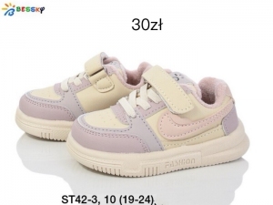 Buty sportowe dziewczęce (19-24) ST42-3