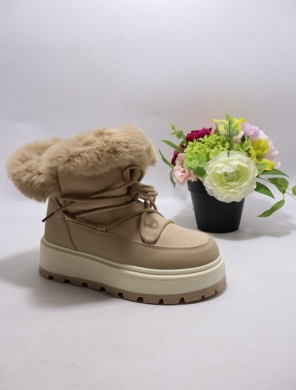 Emu damskie (36-41) XHBD888 KHAKI