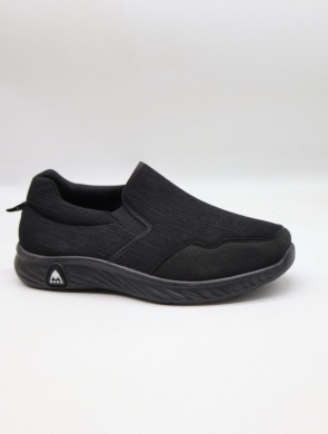 Buty sportowe męskie (40-45) NX302-1