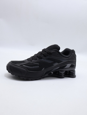Buty sportowe męskie (41-46) A560-1