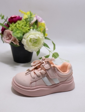 Buty sportowe dziewczęce (26-31) EB360 PINK