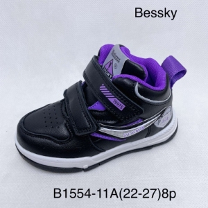 Buty sportowe dziewczęce (22-27) B1554-11A