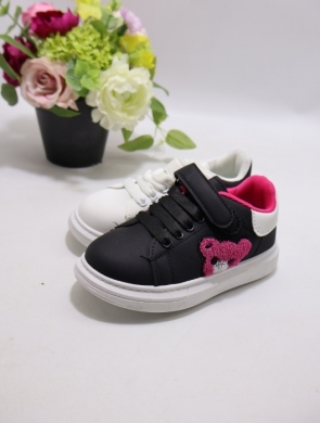 Buty sportowe dziewczęce (26-31) S418