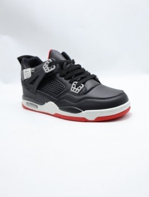Buty sportowe męskie (41-46) M660-V BL/RED/WH