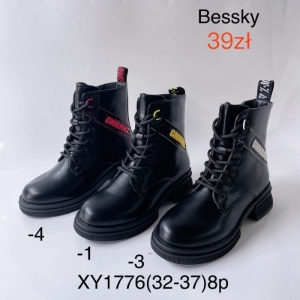 Botki dziewczęce (32-37) XY1776