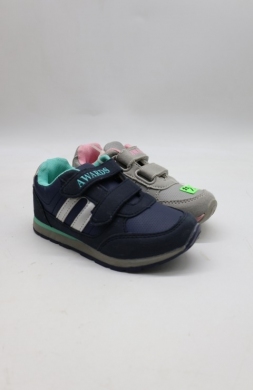 Buty sportowe chłopięce (25-30) B904-12